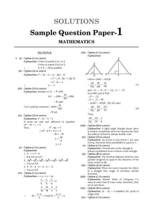 ICSE 10 Sample Question Papers Class 10 Physics, Chemistry, Maths, Biology, English Paper-1 and 2 (Set of 6 Books) For Board Exam 2024 (Based On The Latest CISCE/ICSE Specimen Paper) Oswaal Books and Learning Private Limited