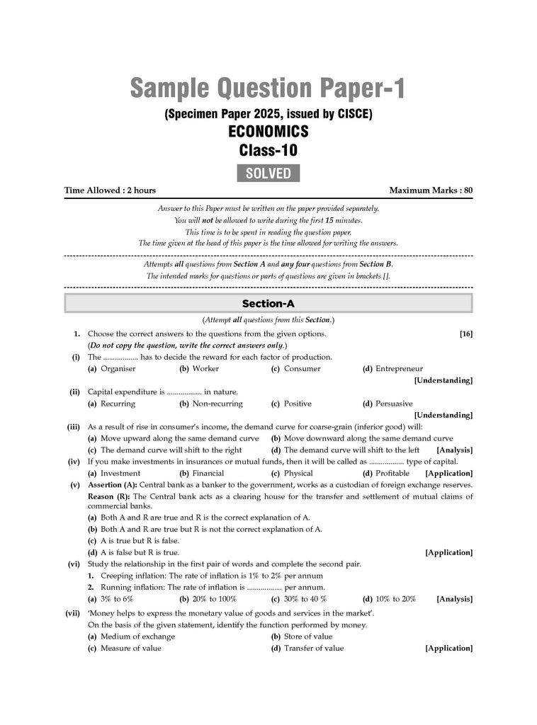 ICSE | 10 Sample Question Papers | Class 10 | Economics (For 2025 Exam) Oswaal Books and Learning Private Limited