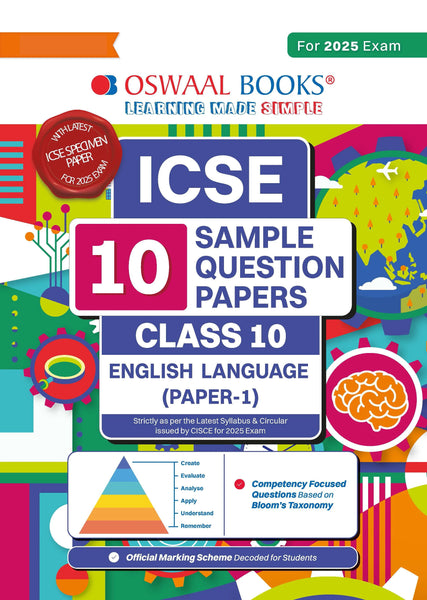 ICSE | 10 Sample Question Papers | Class 10 | English-1 (For 2025 Exam)