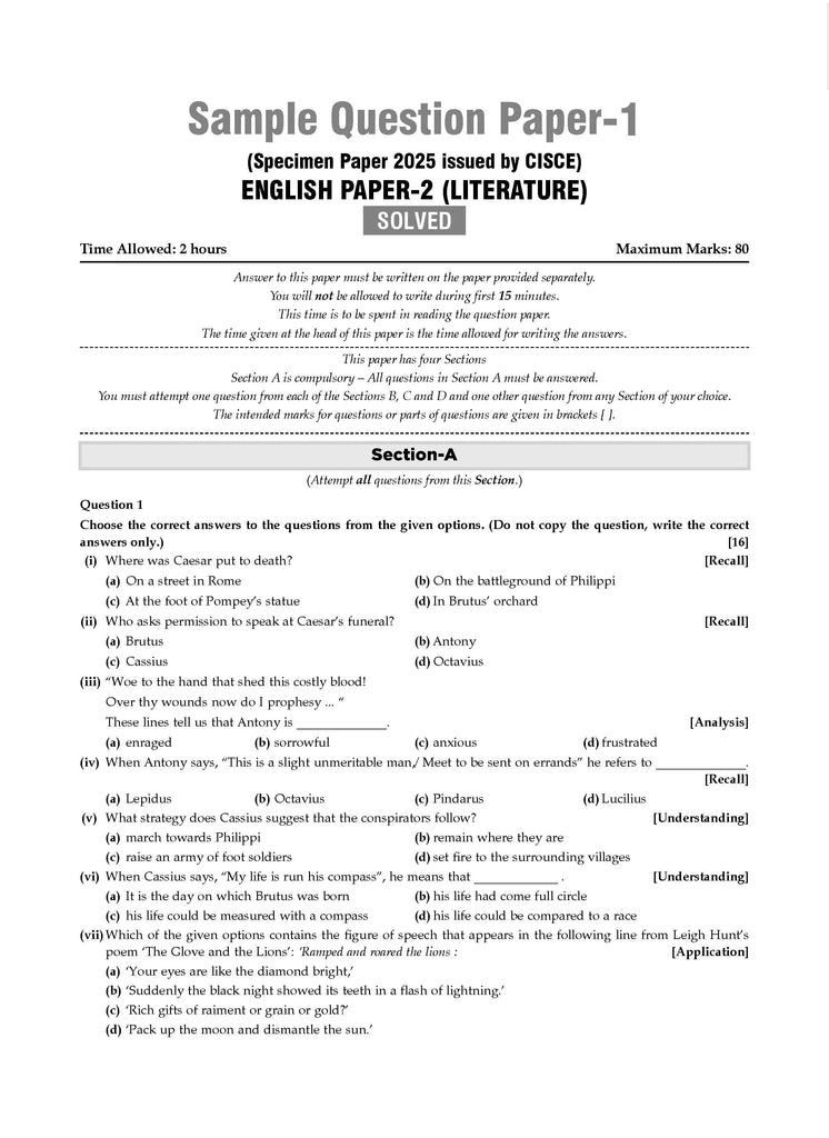 ICSE | 10 Sample Question Papers | Class 10 | English-2 (For 2025 Exam) Oswaal Books and Learning Private Limited