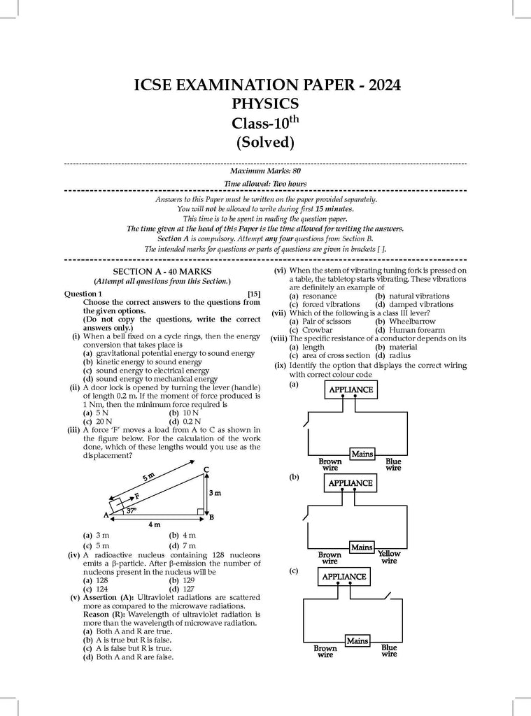 ICSE | 10 Sample Question Papers | Class 10 | Physics (For 2025 Exam) Oswaal Books and Learning Private Limited