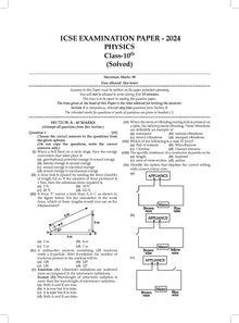 ICSE | 10 Sample Question Papers | Class 10 | Physics (For 2025 Exam) Oswaal Books and Learning Private Limited