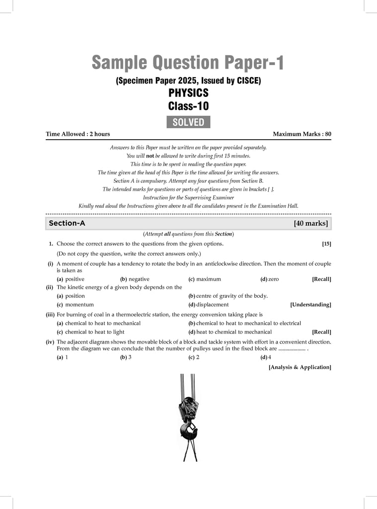 ICSE | 10 Sample Question Papers | Class 10 | Physics (For 2025 Exam) Oswaal Books and Learning Private Limited