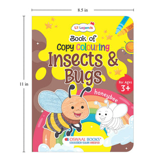 Lil Legends Books Of Copy Colouring Set of 5 Books for Kids | Community Helpers, Festivals, Things at Home and More | Fun Activities and Vocabulary Booster | For LKG/UKG | Age 3+