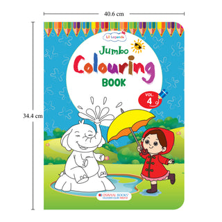 Lil Legends Jumbo Colouring Book Vol 4 for Kids | Bold Outlines and Fun Designs | Transport, Toys and Outdoor Scenes | Big Size Colouring Activity Book | For UKG/Class 1 | Age 5+