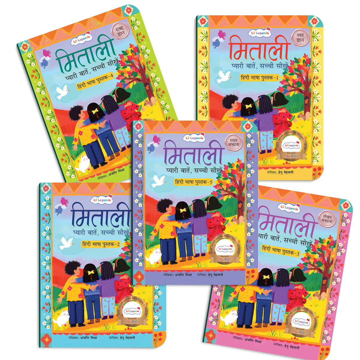 Lil Legends Mitali Hindi Literacy Series Set of 5 Books for Kids | Swar, Vyanjan, Lekhan, Shabd and Pathan Abhyas | Early Hindi Learning Workbooks | For Nursery/LKG/UKG/Class1 | Age 3+