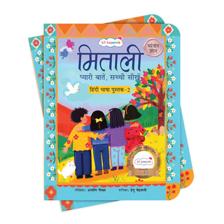 Lil Legends Mitali Pyari Baatein Sachchi Seekhein | Book 2 Vyanjan Gyan | Hindi Consonants Learning Book | Reading, Writing and Fun Activities | For Nursery/LKG | Age 3+