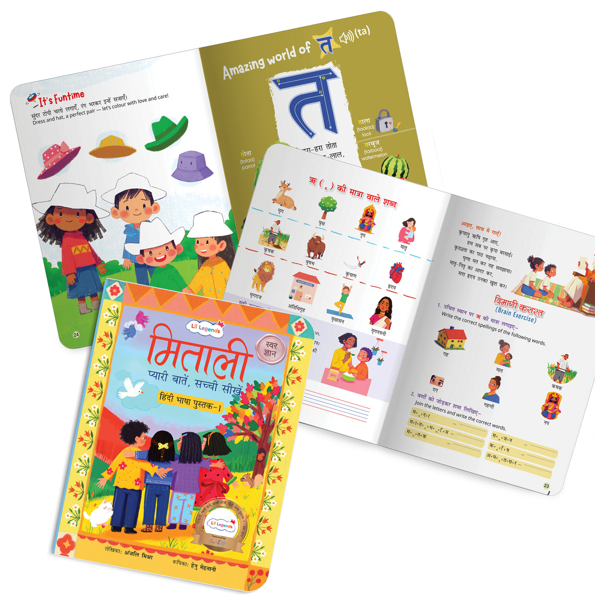 Lil Legends Mitali Hindi Literacy Series Set of 5 Books for Kids | Swar, Vyanjan, Lekhan, Shabd and Pathan Abhyas | Early Hindi Learning Workbooks | For Nursery/LKG/UKG/Class1 | Age 3+