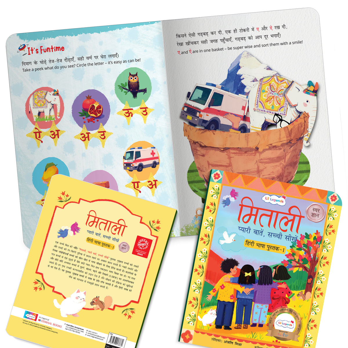 Lil Legends Mitali Pyari Baatein Sachchi Seekhein | Book 1 Swar Gyan | Hindi Vowels Learning Book for Kids | Reading, Writing and Fun Activities | For Nursery/LKG | Age 3+