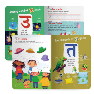 Lil Legends Mitali Hindi Literacy Series Set of 5 Books for Kids | Swar, Vyanjan, Lekhan, Shabd and Pathan Abhyas | Early Hindi Learning Workbooks | For Nursery/LKG/UKG/Class1 | Age 3+