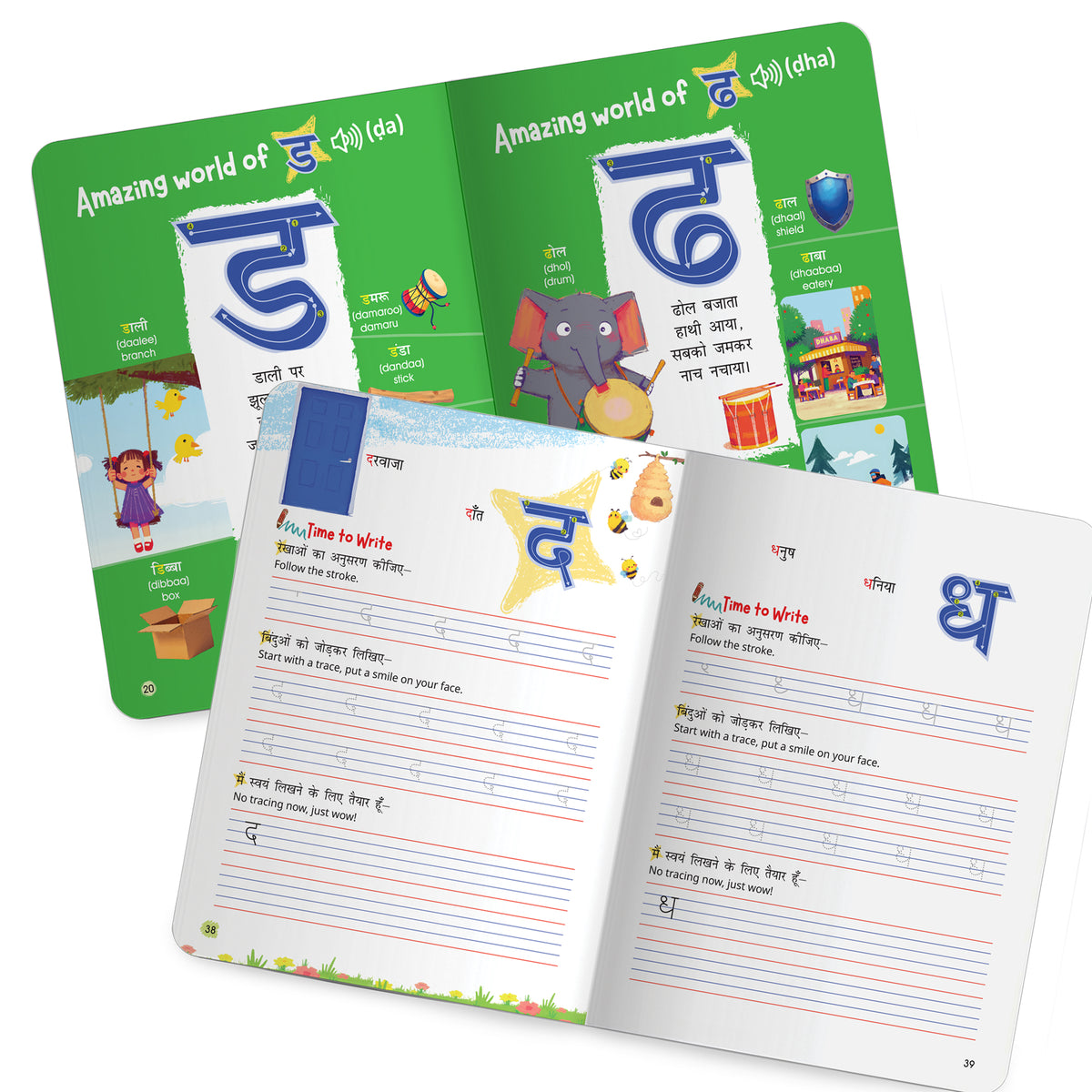 Lil Legends Mitali Hindi Literacy Series Set of 5 Books for Kids | Swar, Vyanjan, Lekhan, Shabd and Pathan Abhyas | Early Hindi Learning Workbooks | For Nursery/LKG/UKG/Class1 | Age 3+