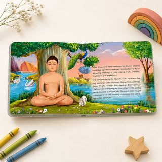 Lil Legends Mahavir Swami Story Boardbook for Kids | Illustrated Spiritual & Mythological Story | Inspiring Biography | Cultural Learning Picture Book | Age 3+ Years