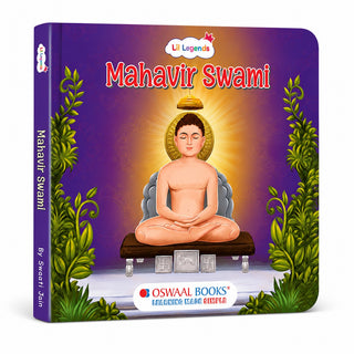 Lil Legends Mahavir Swami Story Boardbook for Kids | Illustrated Spiritual & Mythological Story | Inspiring Biography | Cultural Learning Picture Book | Age 3+ Years