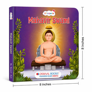 Lil Legends Mahavir Swami Story Boardbook for Kids | Illustrated Spiritual & Mythological Story | Inspiring Biography | Cultural Learning Picture Book | Age 3+ Years