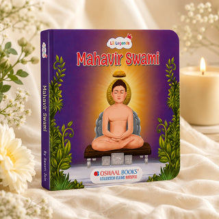 Lil Legends Mahavir Swami Story Boardbook for Kids | Illustrated Spiritual & Mythological Story | Inspiring Biography | Cultural Learning Picture Book | Age 3+ Years