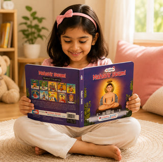 Lil Legends Mahavir Swami Story Boardbook for Kids | Illustrated Spiritual & Mythological Story | Inspiring Biography | Cultural Learning Picture Book | Age 3+ Years