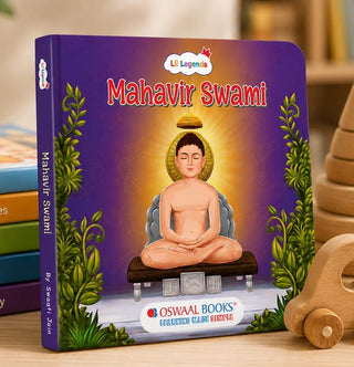 Lil Legends Mahavir Swami Story Boardbook for Kids | Illustrated Spiritual & Mythological Story | Inspiring Biography | Cultural Learning Picture Book | Age 3+ Years