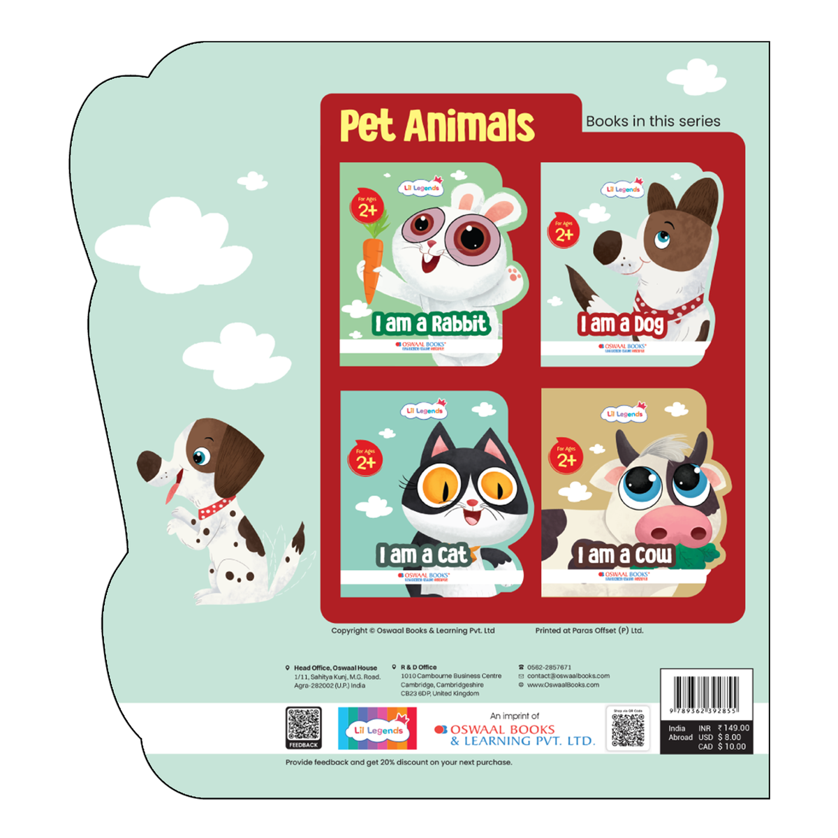 Lil Legends Shaped Board Book - Pet Animals: Dog | Dog-Shaped Picture Book for Kids Age 2+ Years | Early Learning Book with Colourful Illustrations for Toddlers & Preschoolers