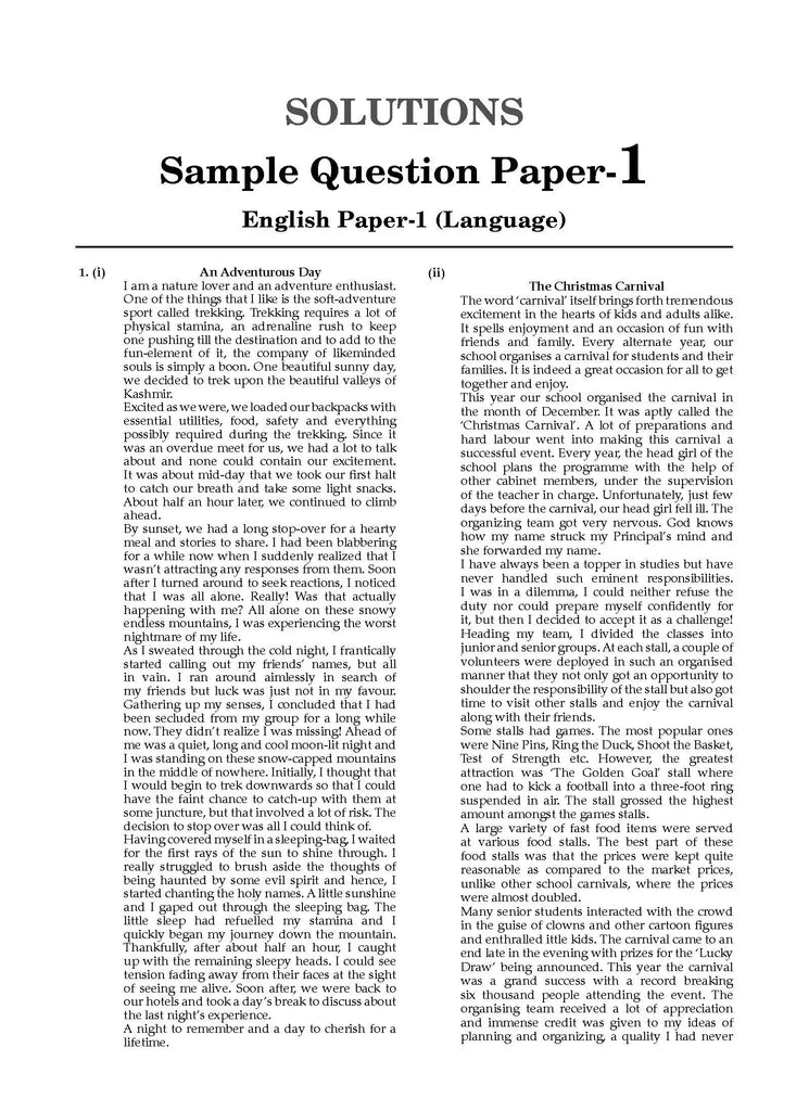 ISC 10 Sample Question Papers Class 11 English-1 For Board Exams 2024 (Based On The Latest CISCE/ISC Specimen Paper)