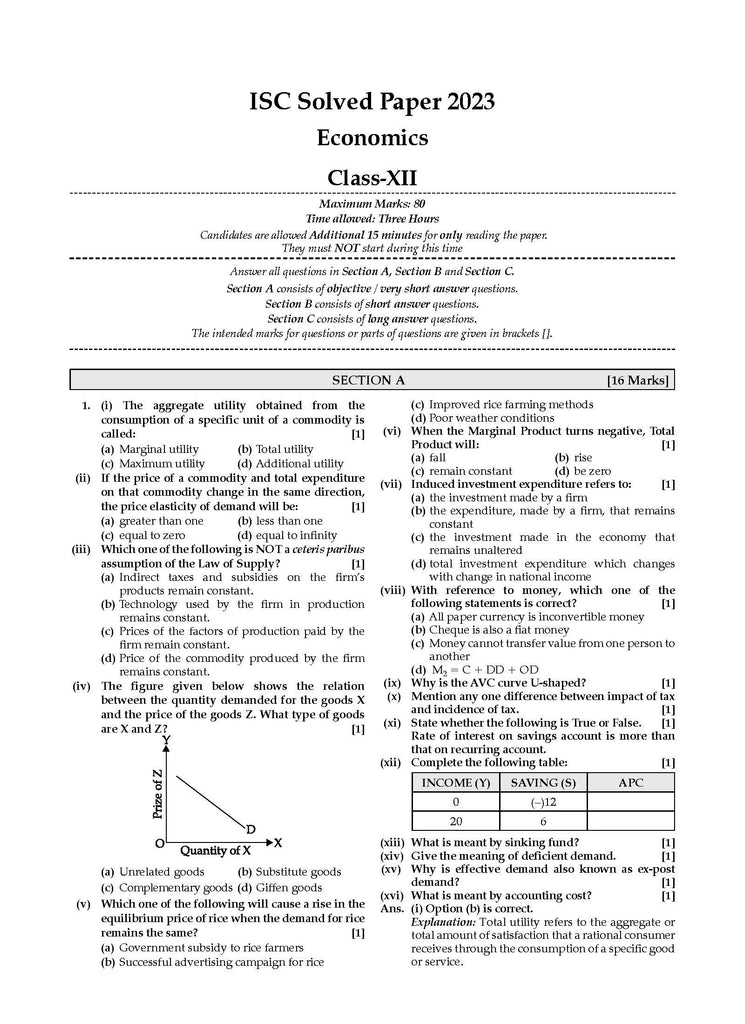 ISC 10 Previous Years' Solved Papers Class-12 Commerce | Year-Wise 2014-2024 | Accounts, Economics, Business studies, commerce, English 1, Maths, Hindi, Computer science For 2025 Board Exam Oswaal Books and Learning Private Limited