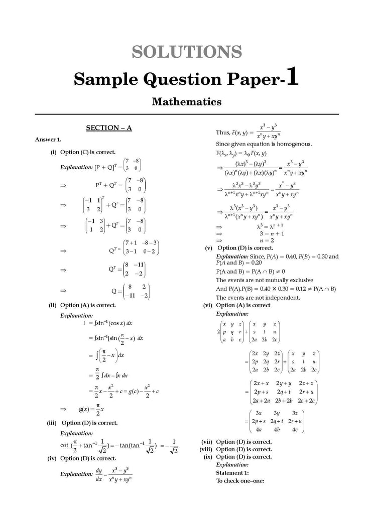 ISC 10 Sample Question Papers Class 12 Mathematics For Board Exams 2024 (Based On The Latest CISCE/ ISC Specimen Paper)