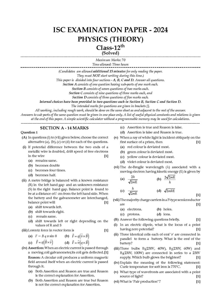 ISC 5 Previous Year Solved Papers Class-12 | Year Wise 2018-2024 | PCM (Physics, Chemistry, Mathematics, English 1, English 2, Hindi, Computer science) For 2025 Board Exam Oswaal Books and Learning Private Limited