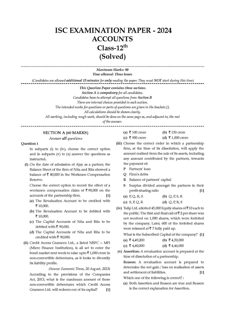 ISC 5 Previous Year Solved Papers Class-12 | Year wise 2018-2024 |  Commerce (Accounts, Economics, Business studies, commerce, English 1, English 2, Maths, Hindi, Computer science) For 2025 Board Exam Oswaal Books and Learning Private Limited