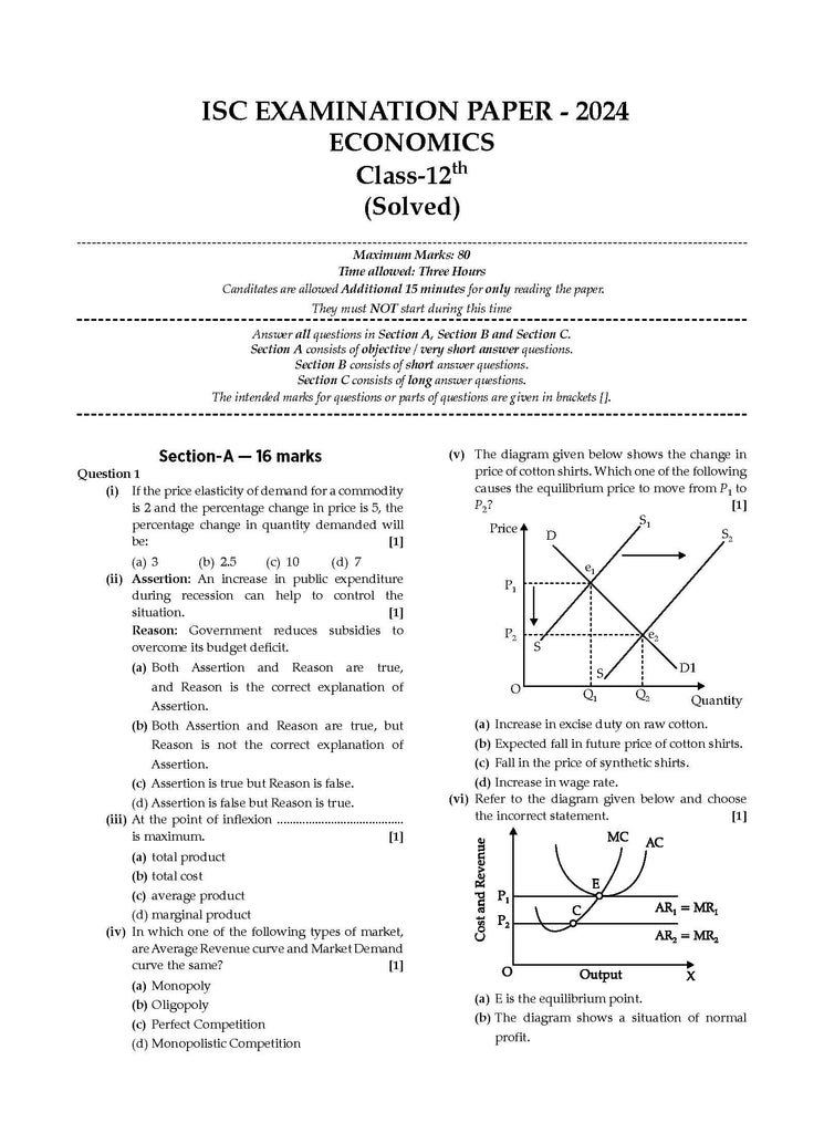 ISC 5 Previous Year Solved Papers Class-12 | Year wise 2018-2024 |  Commerce (Accounts, Economics, Business studies, commerce, English 1, English 2, Maths, Hindi, Computer science) For 2025 Board Exam Oswaal Books and Learning Private Limited