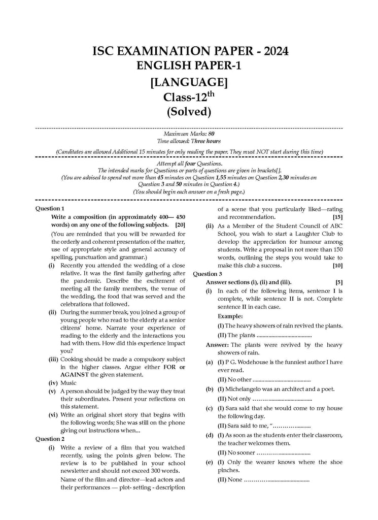 ISC 5 Previous Year Solved Papers Class 12 | PCB, English 1 & 2, Hindi ...