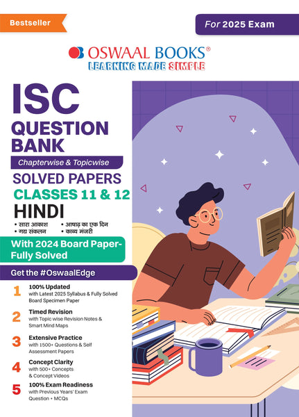 ISC Question Bank Class 11 & 12 Hindi | Chapterwise | Topicwise | Solved Papers | For 2025 Exams