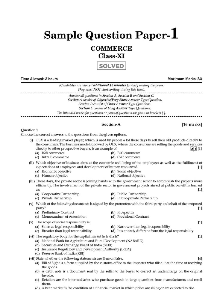 61 Sample Paper Bank - Commerce Stream: ISC Class 11 for 2021 Examination  (Model Specimen Papers) (Sample Papers)