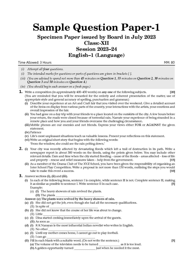 ISC 10 Sample Question Papers Class 12 Physics, Chemistry, Mathematics, English Paper-1 & 2 (Set of 5 Books)  For Board Exams 2024 (Based On The Latest CISCE/ISC Specimen Paper) Oswaal Books and Learning Private Limited