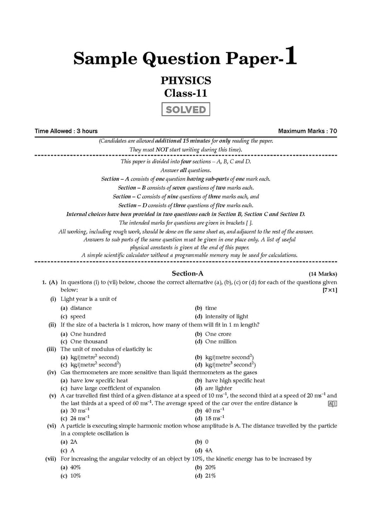 ISC 10 Sample Question Papers Class 11 Physics For 2024 Exams (Based On The Latest CISCE/ ISC Specimen Paper) Oswaal Books and Learning Private Limited