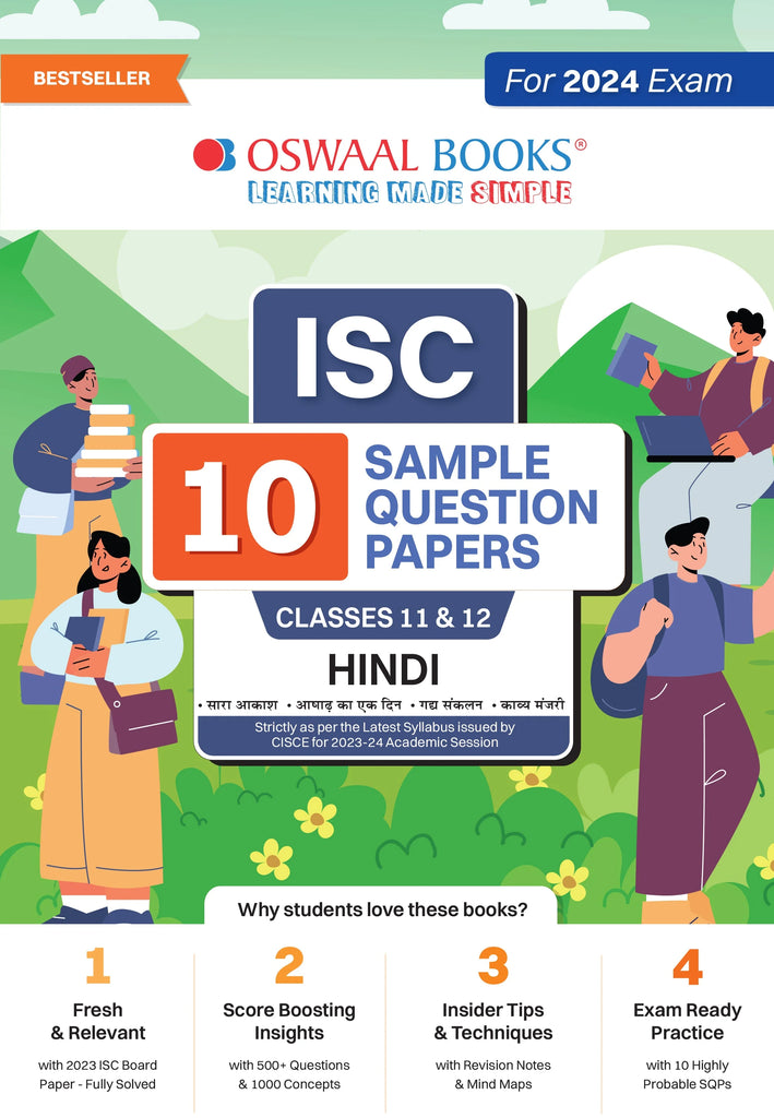 ISC 10 Sample Question Papers Classes 11 & 12 Hindi For Board Exams 2024 (Based On The Latest CISCE/ ISC Specimen Paper) Oswaal Books and Learning Private Limited