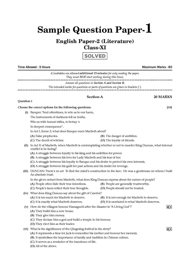 ISC 10 Sample Question Papers Class 11 Physics, Chemistry, Biology, English Paper-1 & 2 (Set of 5 Books)  For 2024 Exams (Based On The Latest CISCE/ISC Specimen Paper) Oswaal Books and Learning Private Limited