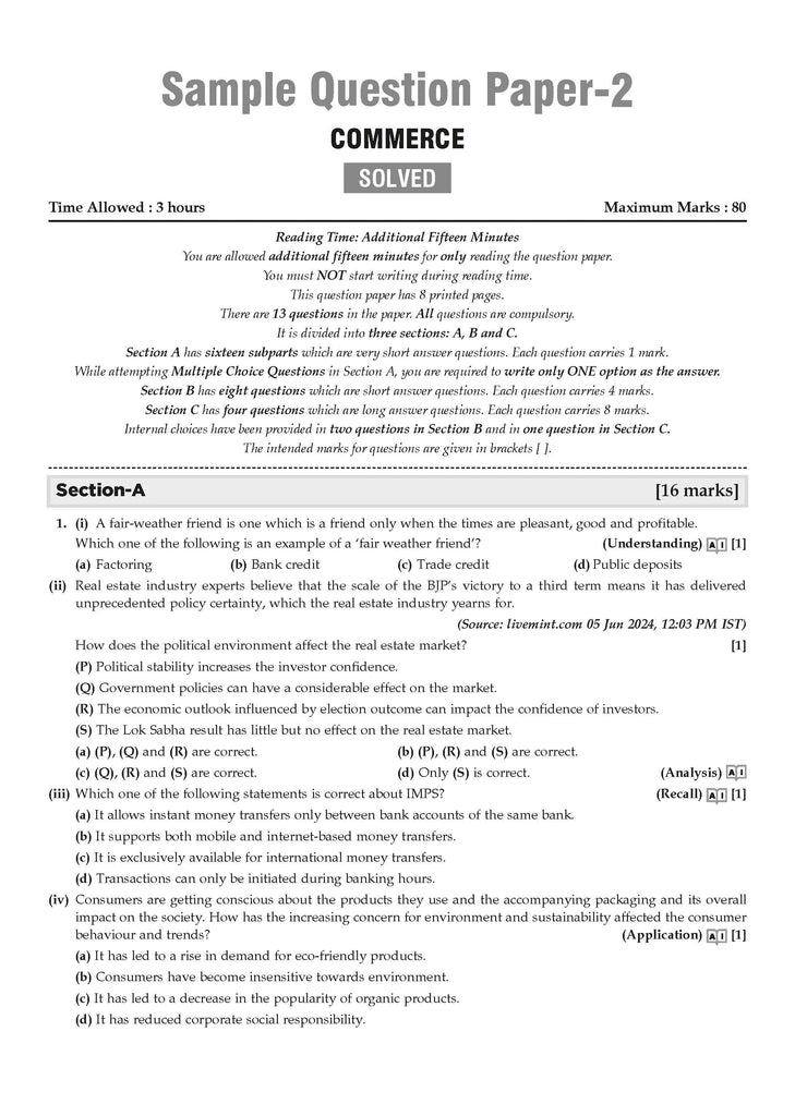 ISC | 10 Sample Question Papers | Class 12 | Commerce (For 2025 Exam) Oswaal Books and Learning Private Limited