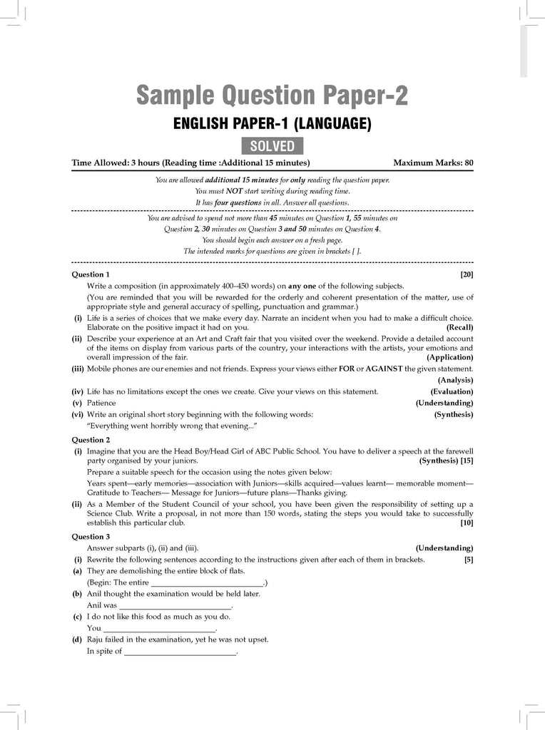 ISC | 10 Sample Question Papers | Class 12 | English-1 (For 2025 Exam) Oswaal Books and Learning Private Limited