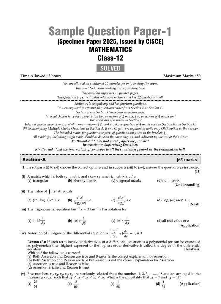 ISC | 10 Sample Question Papers | Class 12 | Mathematics (For 2025 Exam) Oswaal Books and Learning Private Limited