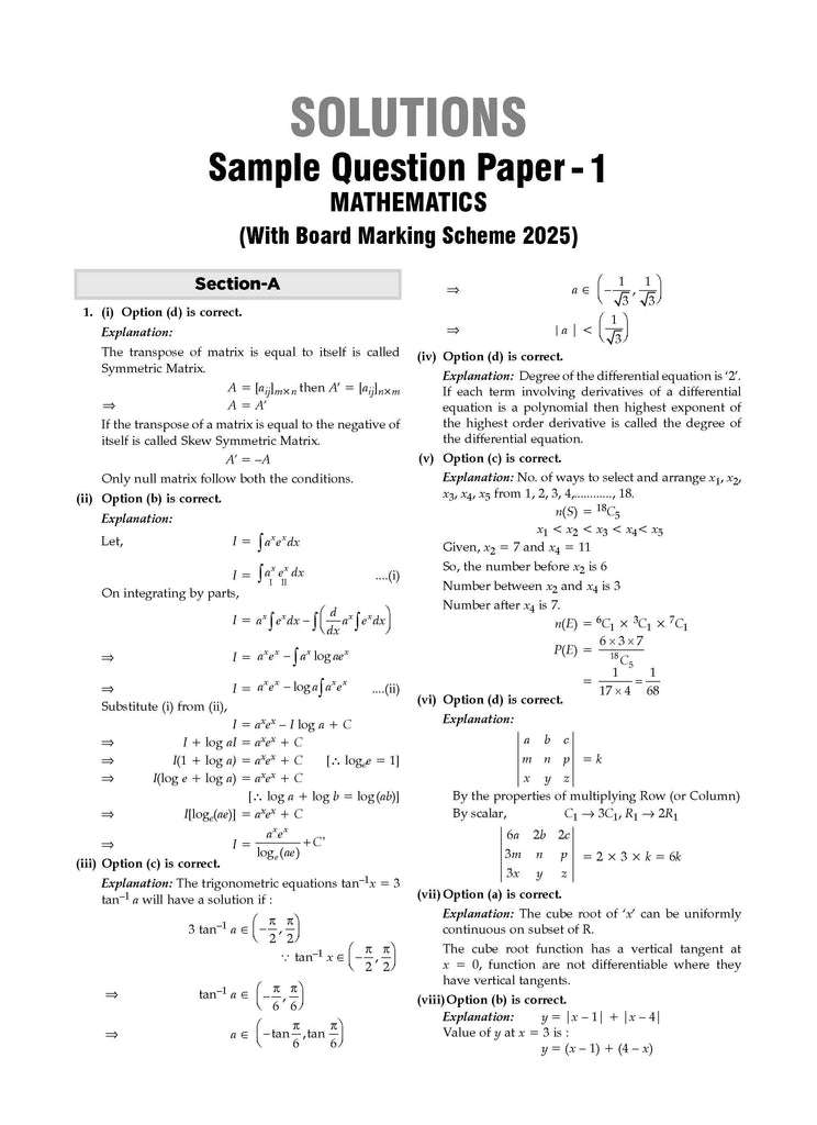 ISC | 10 Sample Question Papers | Class 12 | Mathematics (For 2025 Exam) Oswaal Books and Learning Private Limited