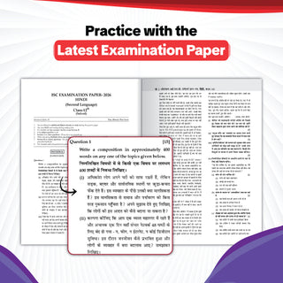 ISC | 10 Sample Question Papers | Classes 11 & 12 | Hindi (For 2027 Exam) Updated Version | With Oswaal AI