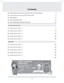 NTA CUET (UG) 5 Mock Test Papers Computer Science/Informatics Practices (For 2025 Exam) Oswaal Books and Learning Private Limited