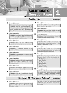 NTA CUET (UG) 5 Mock Test Papers Computer Science/Informatics Practices (For 2025 Exam) Oswaal Books and Learning Private Limited