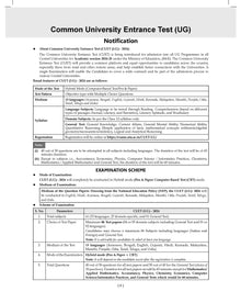 NTA CUET (UG) 5 Mock Test Papers Computer Science/Informatics Practices (For 2025 Exam) Oswaal Books and Learning Private Limited