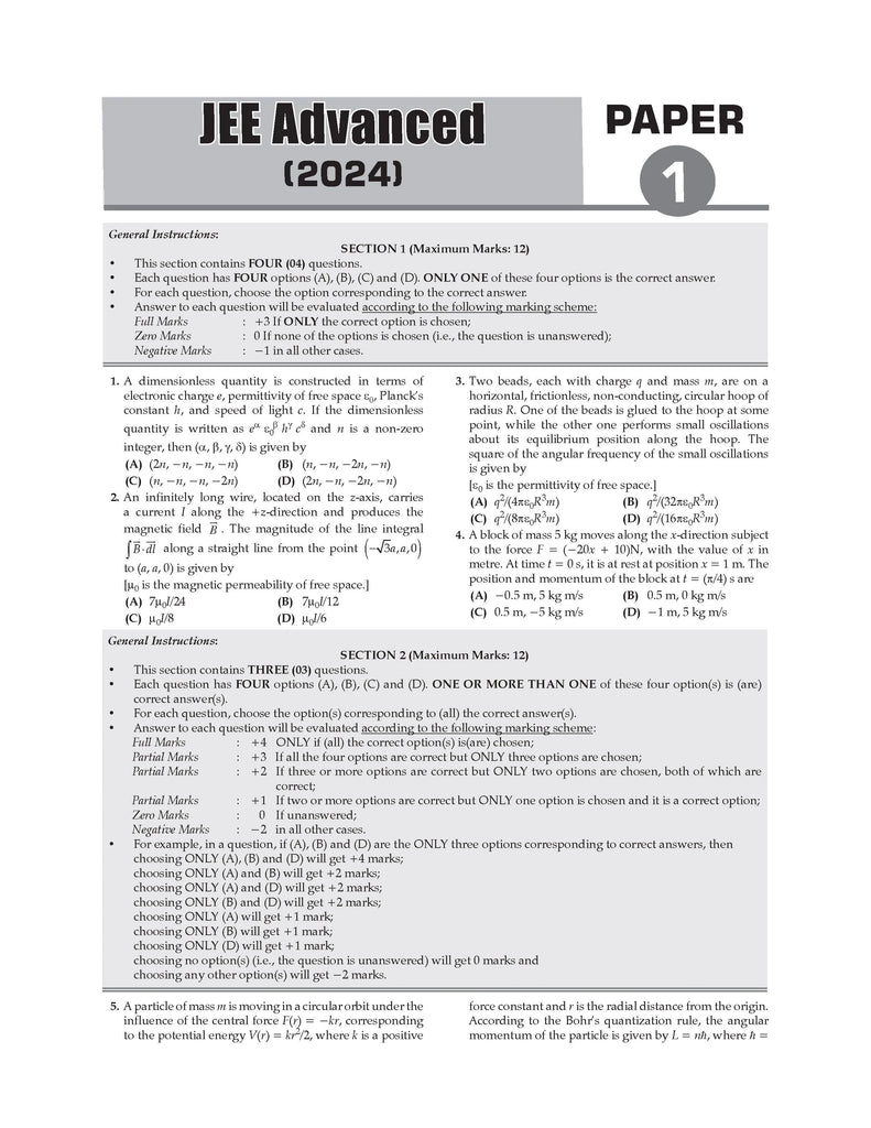 JEE Advanced 47 Years' Chapter-wise and Topic-wise Solved Papers, Physics (For Exam 2025) Oswaal Books and Learning Private Limited