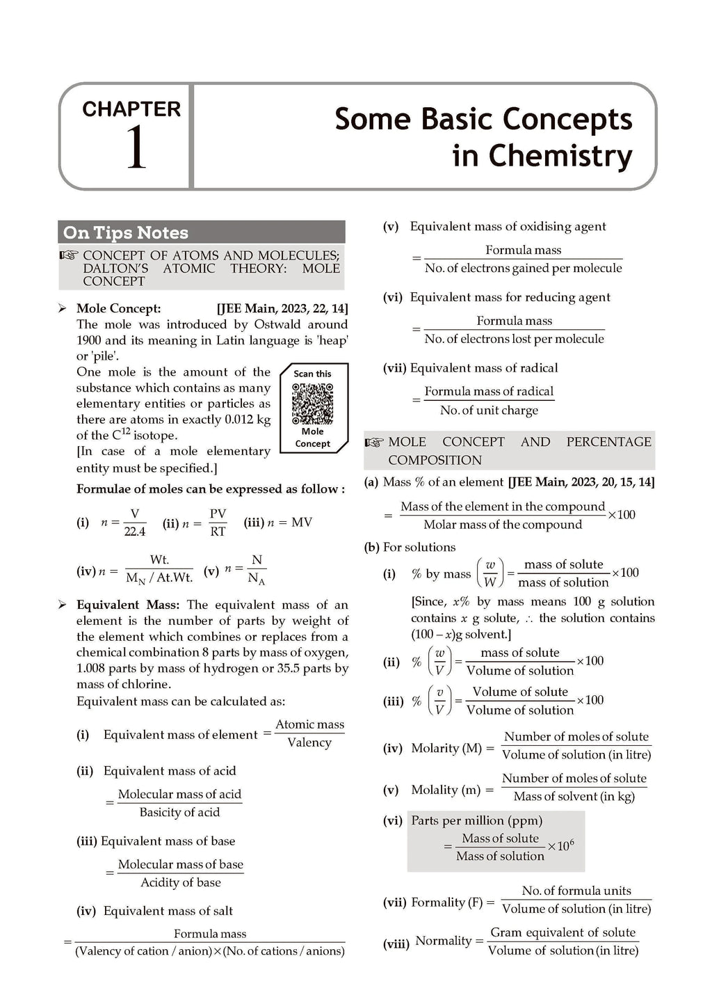 JEE Main 25 Years’ (2002-2026) |Chapter-wise & Topic-wise Question Bank: Chemistry | Includes-Jan & Apr 2026 Papers Fully Solved | Latest Edition for 2027 Exam 