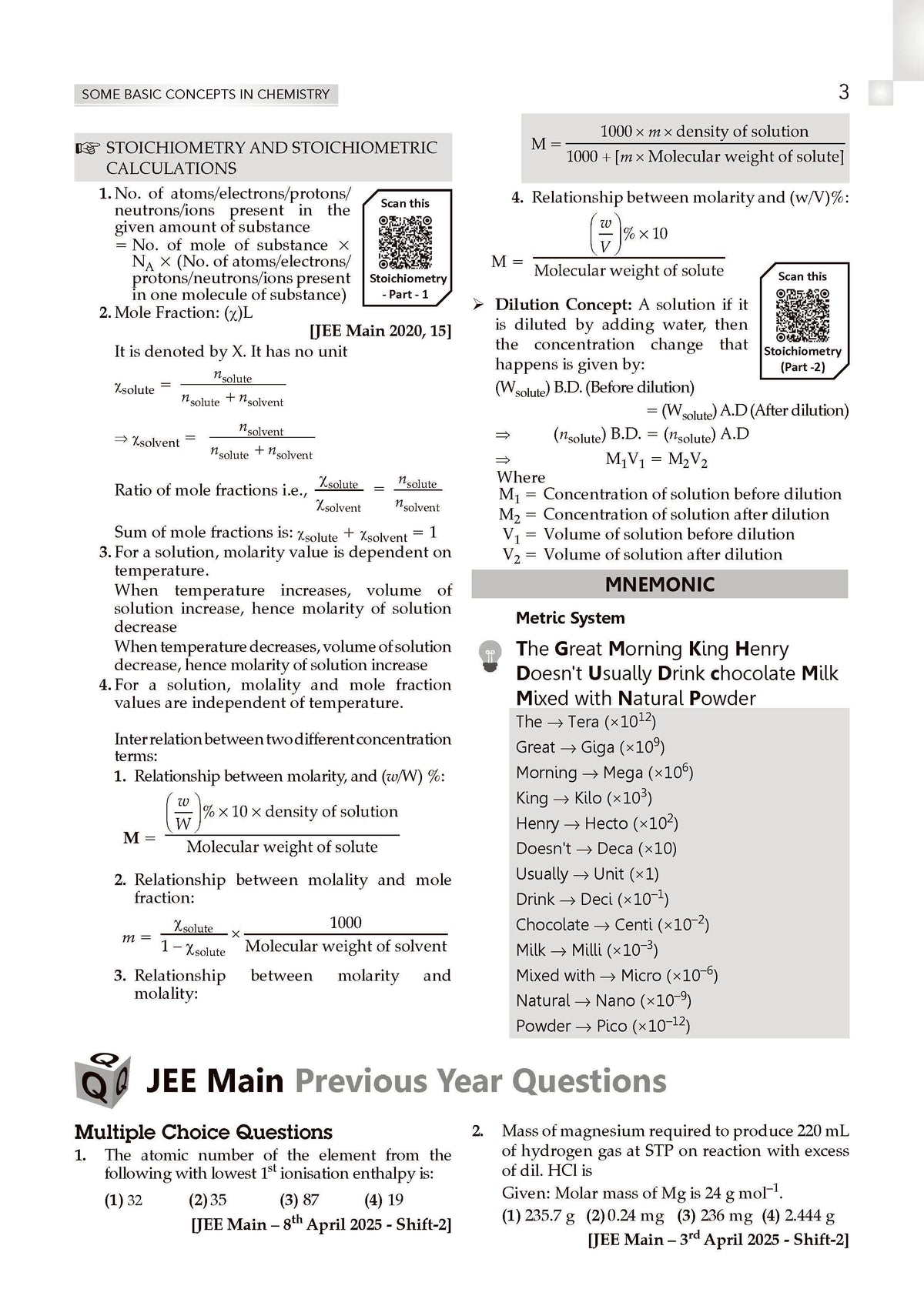 JEE Main 25 Yearsâ€™ (2002-2026) |Chapter-wise & Topic-wise Question Bank: Chemistry | Includes-Jan & Apr 2026 Papers Fully Solved | Latest Edition for 2027 ExamÂ 