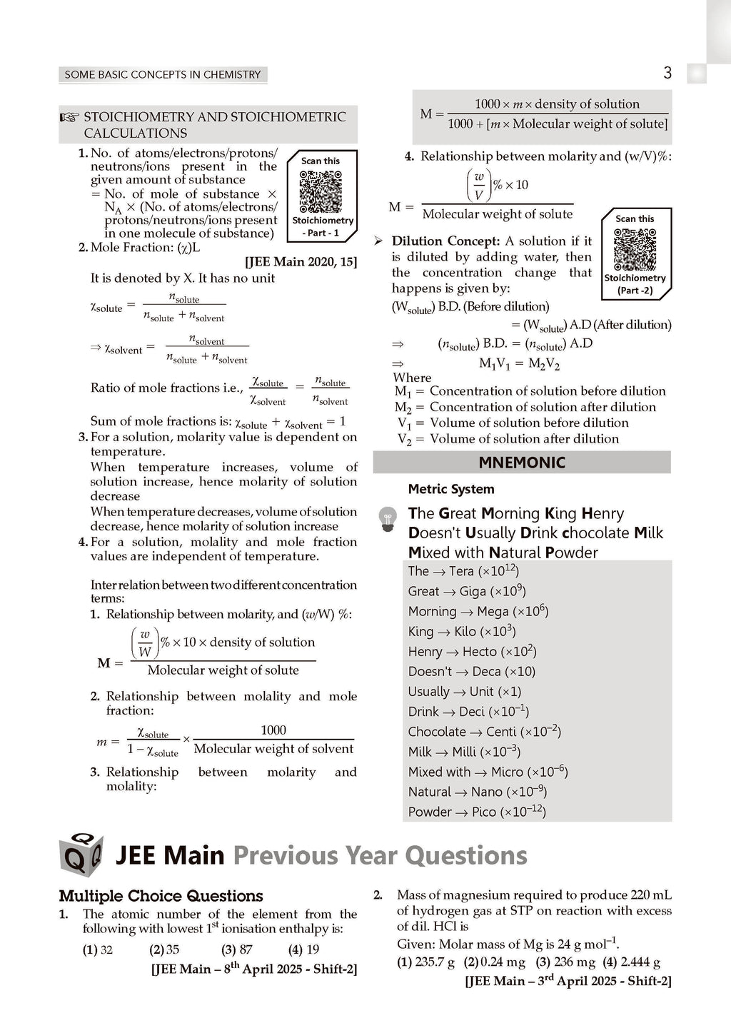 JEE Main 25 Years’ (2002-2026) |Chapter-wise & Topic-wise Question Bank: Chemistry | Includes-Jan & Apr 2026 Papers Fully Solved | Latest Edition for 2027 Exam 
