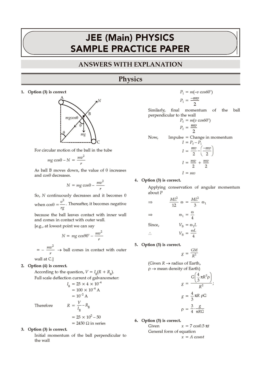 JEE Main 25 Years’ (2002-2026) |Chapter-wise & Topic-wise Question Bank: Physics| Includes-Jan & Apr 2026 Papers Fully Solved | Latest Edition for 2027 Exam 