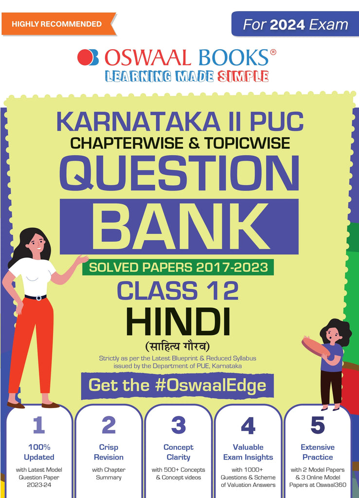 Karnataka 2nd PUC Question Bank  Class 12 Hindi, Chapterwise & Topicwise Previous Solved Papers (2017-2023) for Board Exams 2024 Oswaal Books and Learning Private Limited