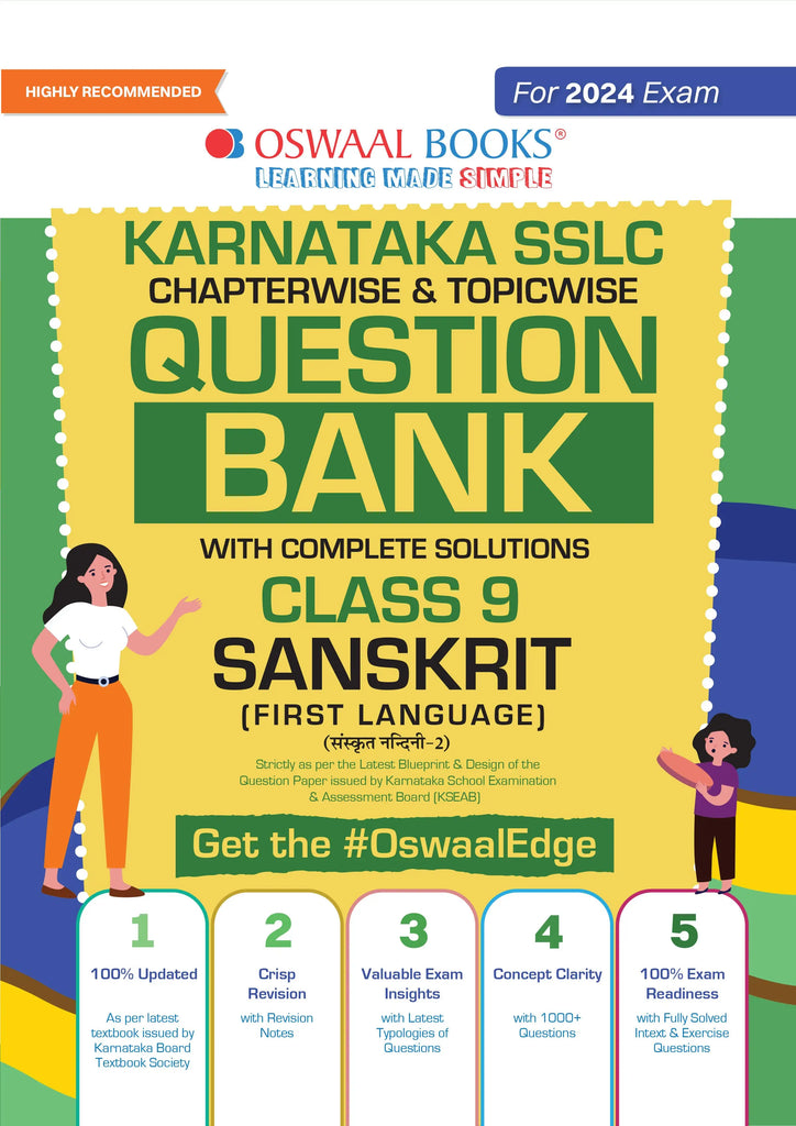 Karnataka SSLC Question Bank Class 9 Sanskrit 1st Language Book for Board Exams 2024